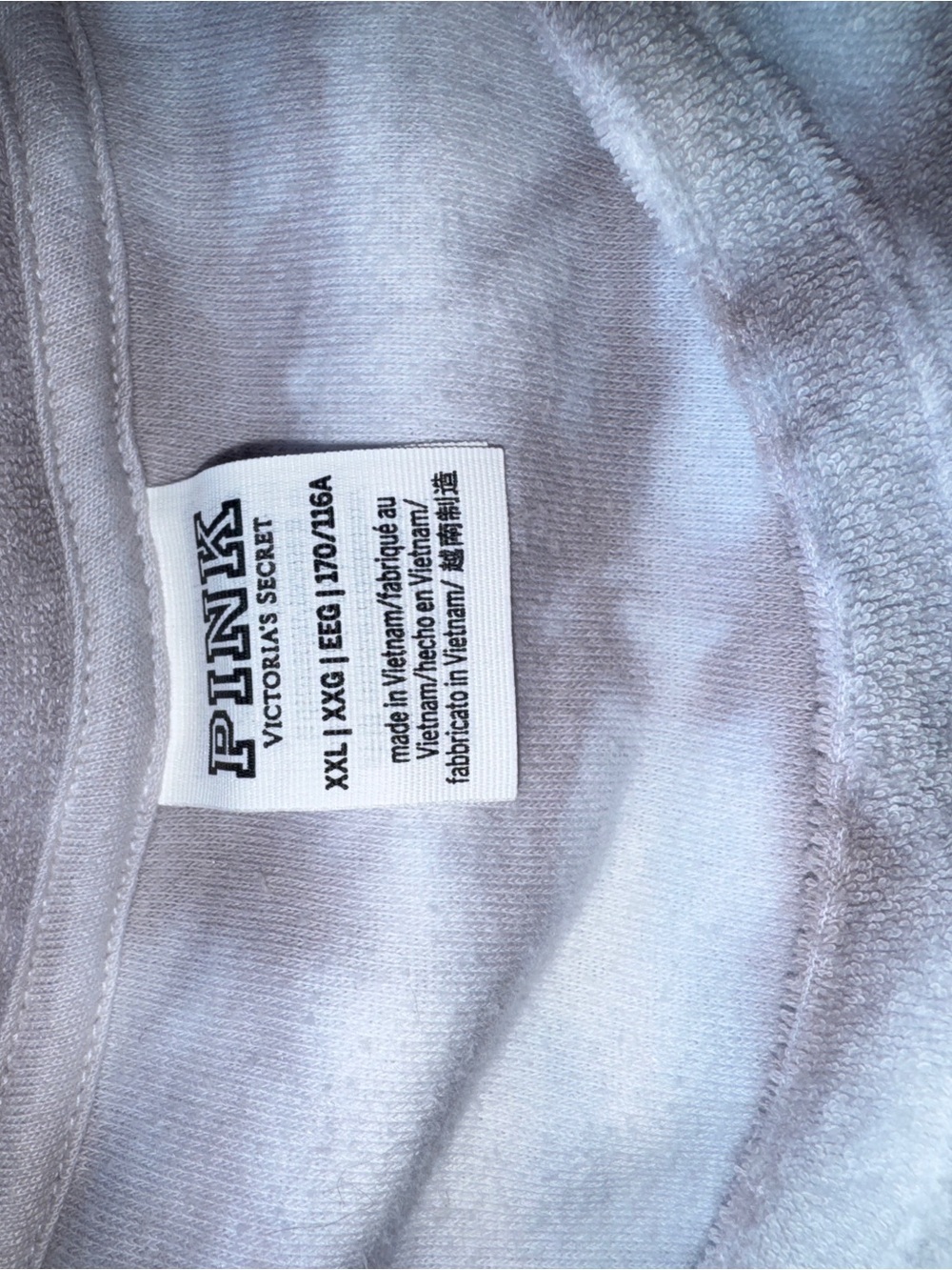 PINK Victoria's Secret Blue & Gray Tie-Dye Side-Ruched Terry clothSwim Cover-Up - Picture 8 of 9